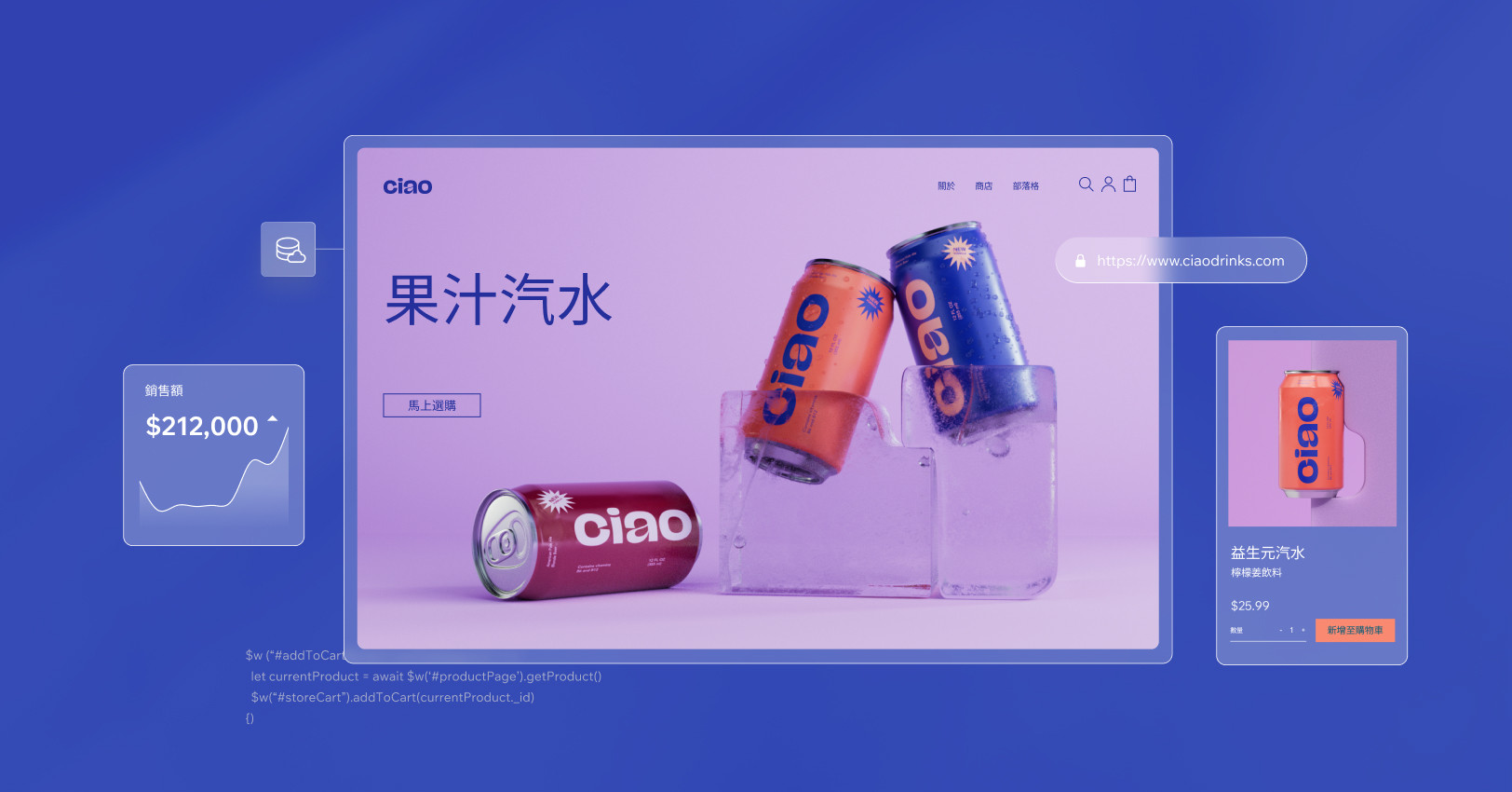 網頁製作 | 免費網站架設 | Wix.com